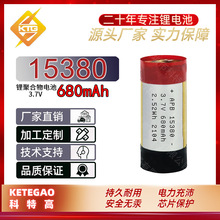 15380 3.7V 680mAh 15350 ��������� 6A�ŵ� �ۺ�����ʵ�幤��