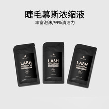 �ٽ�ë�坍Ľ˹��sҺ�����b ����Ľ˹SPAԭҺ ���Q�羳�������l