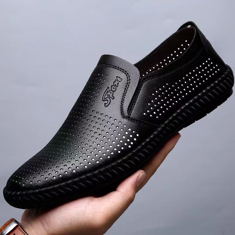 1066 블랙 부티크 에디션