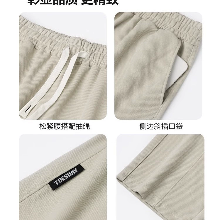 Summer trousers, loose straight fit