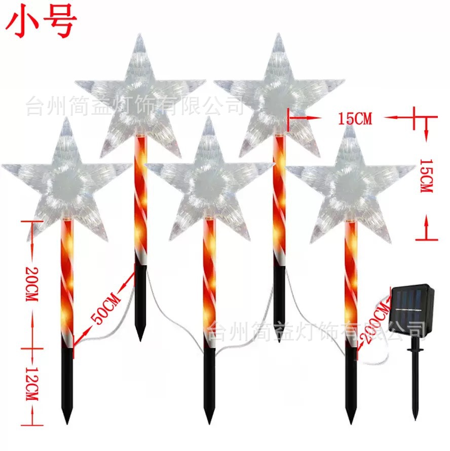 Una estrella de cinco puntas tridimensional arrastrada (trompeta) - tubo rojo - energía solar