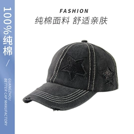 成人帽;服饰配件定制;儿童帽