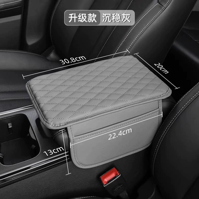 car armrest box pad central: Armrest box pad - calm-gray-thin-side-storage-bag