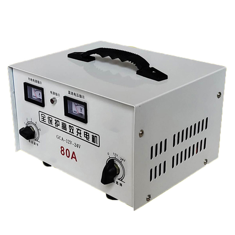 高效硅整流电动车蓄电池VST-GCA-10A充电机6/12/24可调10A船用