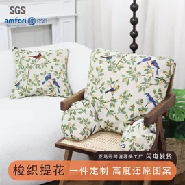 万能盖巾;线毯;靠垫/抱枕