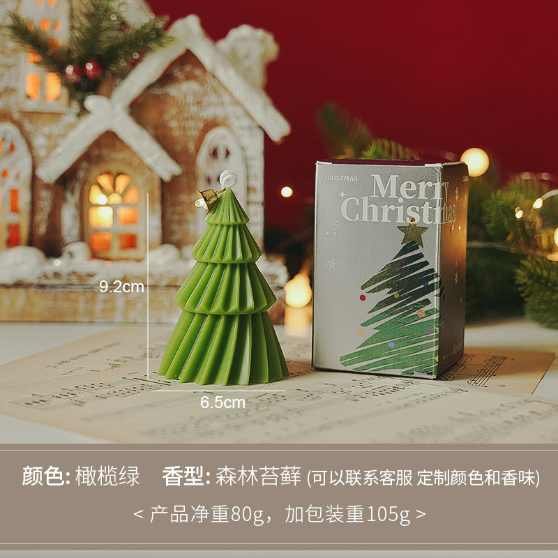 クリスマスツリーキャンドルのお土産、実用的な小さなギフト、手作りの香りの装飾品、クロスボーダーアロマセラピーキャンドルのカスタマイズ|undefined