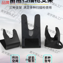 �l�δa������֧�����ͨ�×l�a�мܰ��b���ƒ�ʽ֧�ܼӺ�����