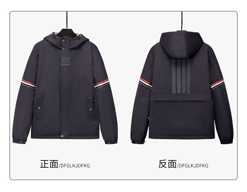 8898 Down Jacket Details Page_04.jpg
