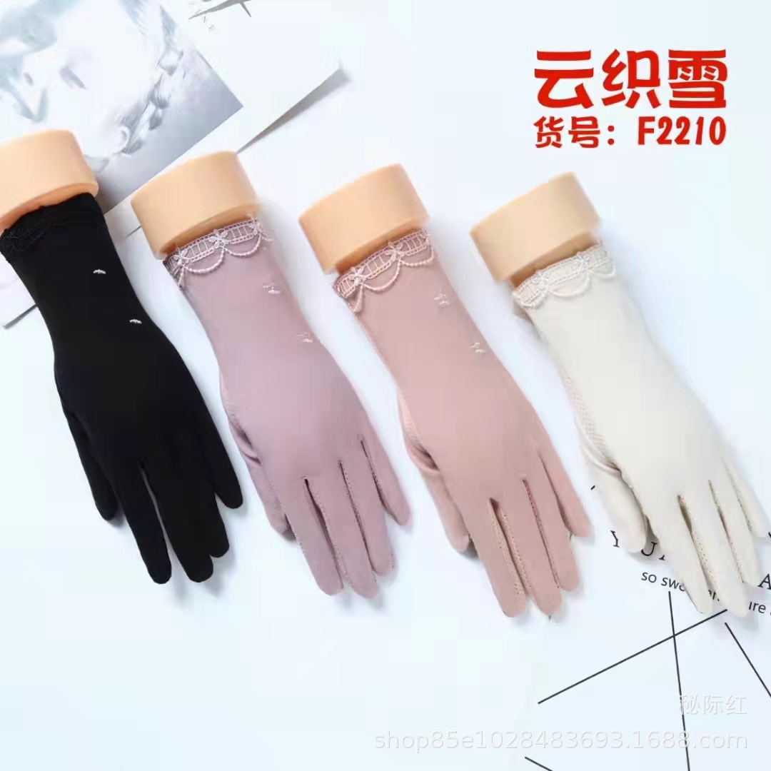 微信图片_20220320141240