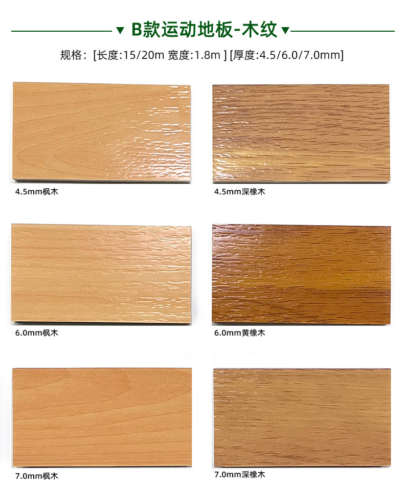 O1CN01iWX9OC1aTBk8LPZbU_!!3533983330-0-cib.jpg?__r__=1685429588129