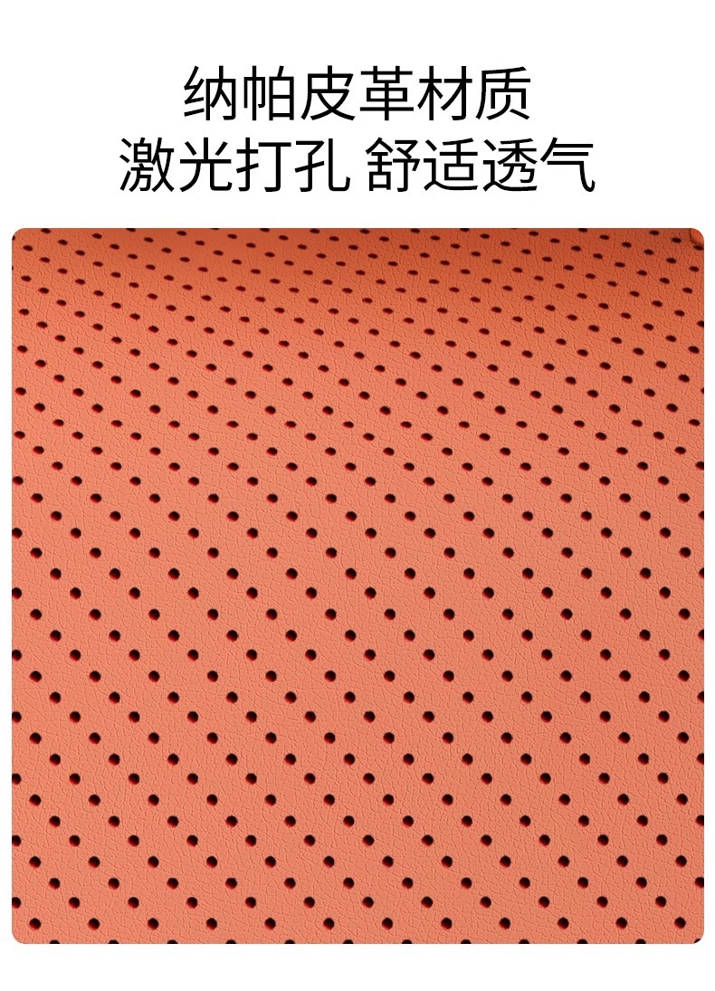 Factory Direct Sales Suitable for Ideal L6L7L8L9 Special Seat Cushion Mega Seat Cover Seat Cushion Ventilated Car Interior