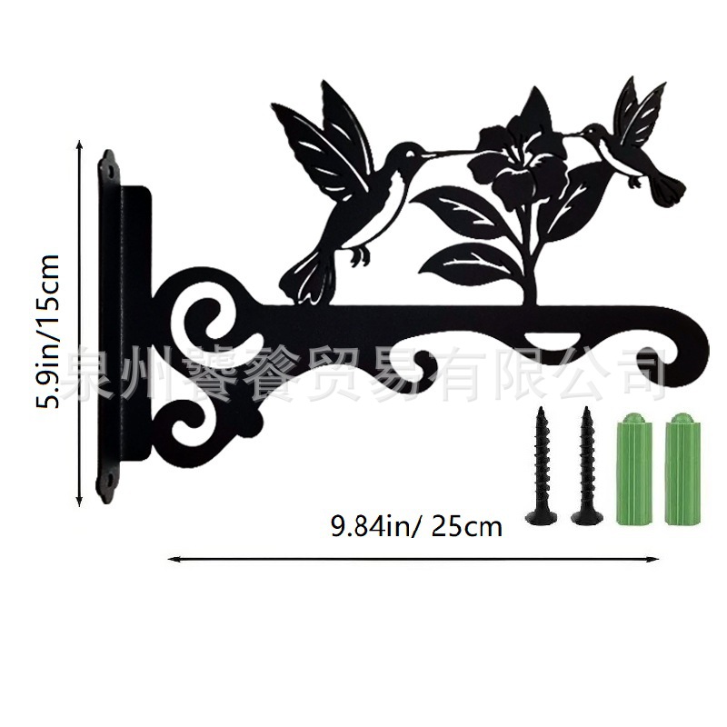 블랙 후크 08 스타일 싱글