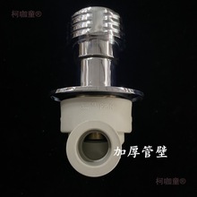 ��ţppr20 25���_���y�ԁ�ˮ�ܹܼ�������۰��b�Mˮ���y�T��̫��