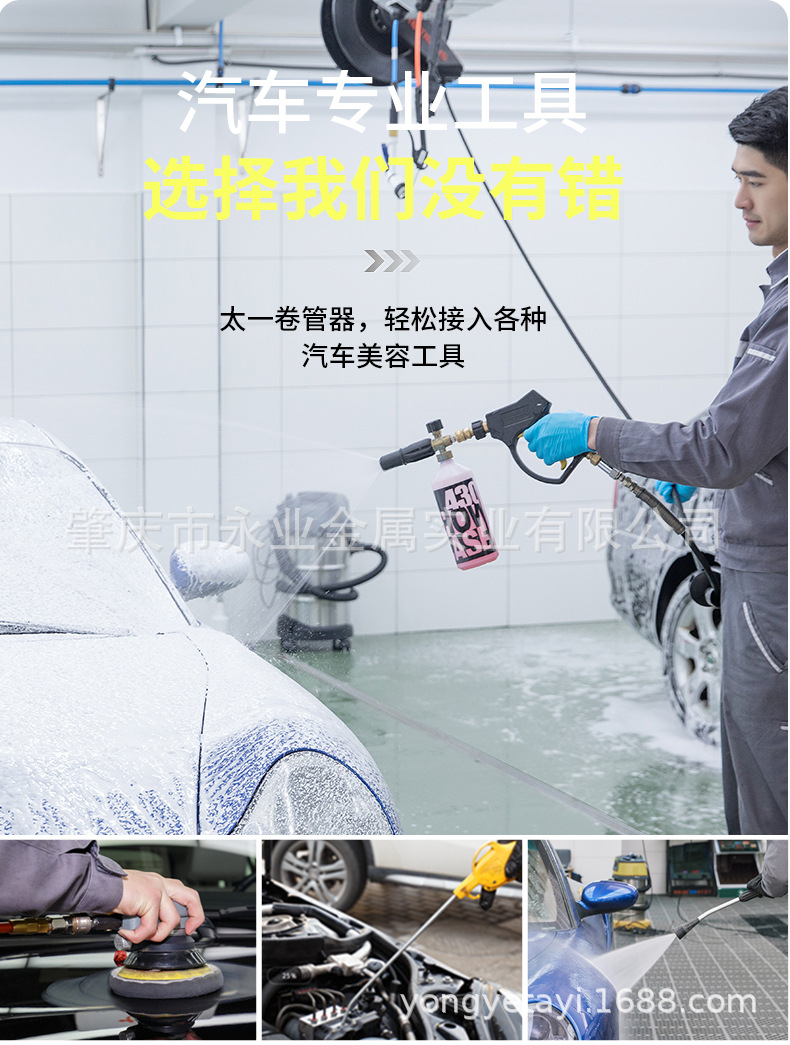 微信图片_20230630171004