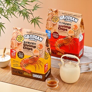 ���c̩ʽ�rƬ�����e��ʳ׷����������С�Ԫ������b�ִ�С��ʳ