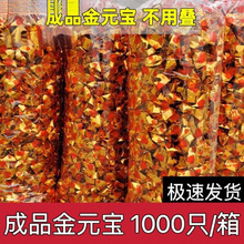 ��Ԫ����Ԫ����Ʒ���䲻�ïB�aƷ�a���������l���V�S��������Ʒ��