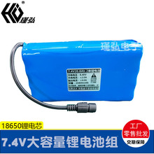 ֱ��LED�a���늳� ��C�����D��7.4V�늳ؽM20Ah�V��������늳�