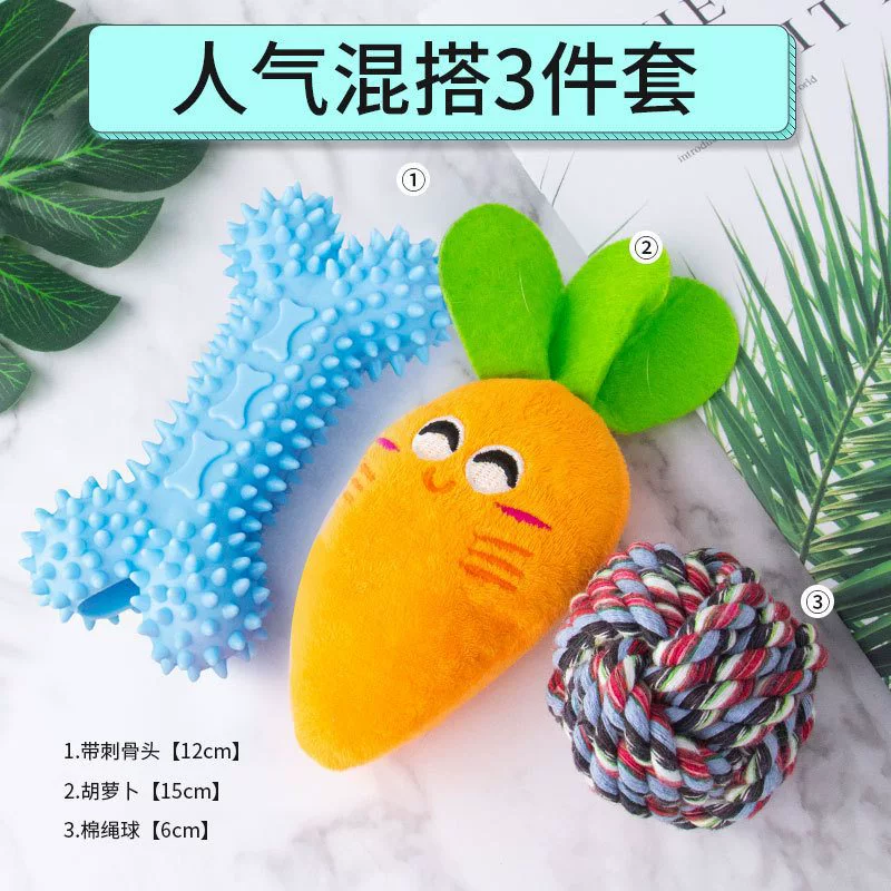 Игрушка для собак, звук укуса, игрушка для домашних собак, которая грызет зубы, игрушка Тедди для маленьких собак, золотистая шерсть, открывающая щенков и товары для собак