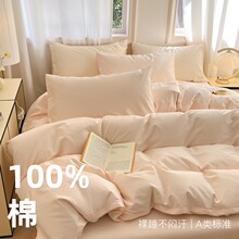 �¿��ȫ��60֧�ļ��׼��ô��δ��ұ��׆�Ʒ�W����ɫ�pƴ������