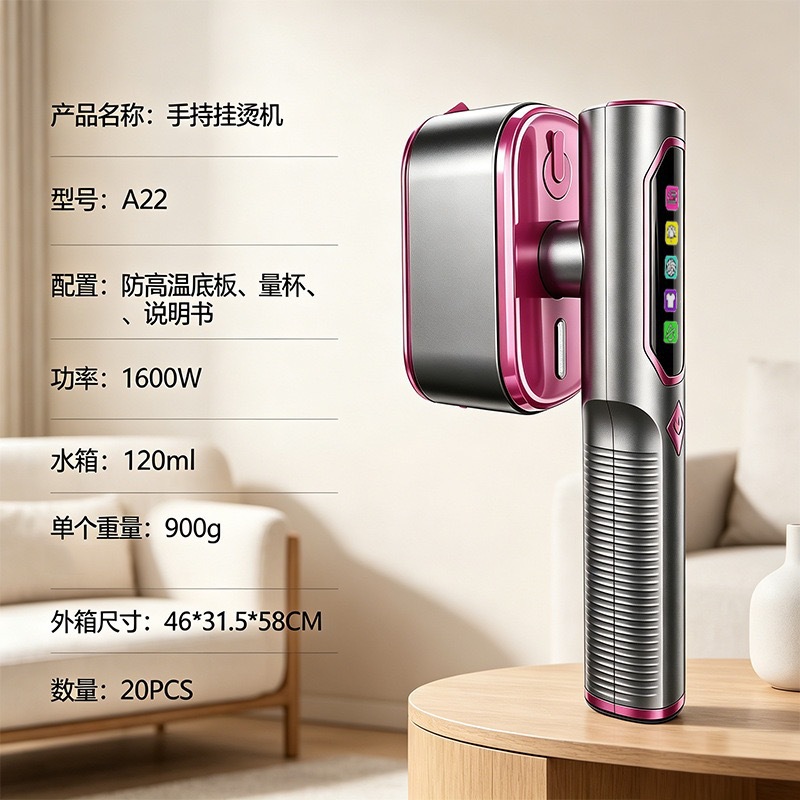 Popular cross-border suction-type garment steamer, a small, household steam iron for both dry and wet ironing, a multi-functional electric iron