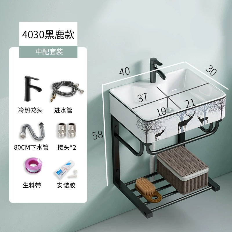 4030 Black Deer Bowl + Grifos