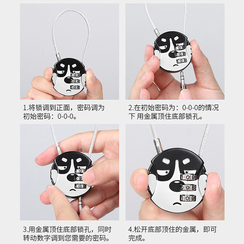 Small and portable luggage anti-theft password lock cartoon puppy round steel wire locker bicycle lock wholesale 