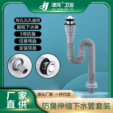 ����ϴ����ϴ����ˮ����ˮ���N�����P���ˮܛ�ܷ�������ˮů���