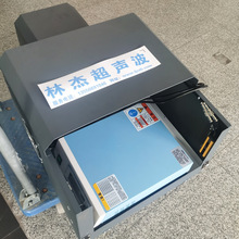 ʽˮڷxC 20KȥˮOԄӻS쳬C