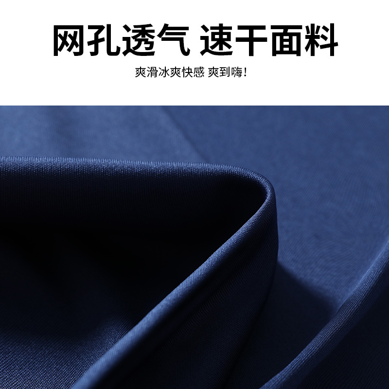 Trajes de bádminton de mangas cortas de hielo para hombres, tenis de mesa de secado rápido, ropa de verano suelta y transpirable para mujeres