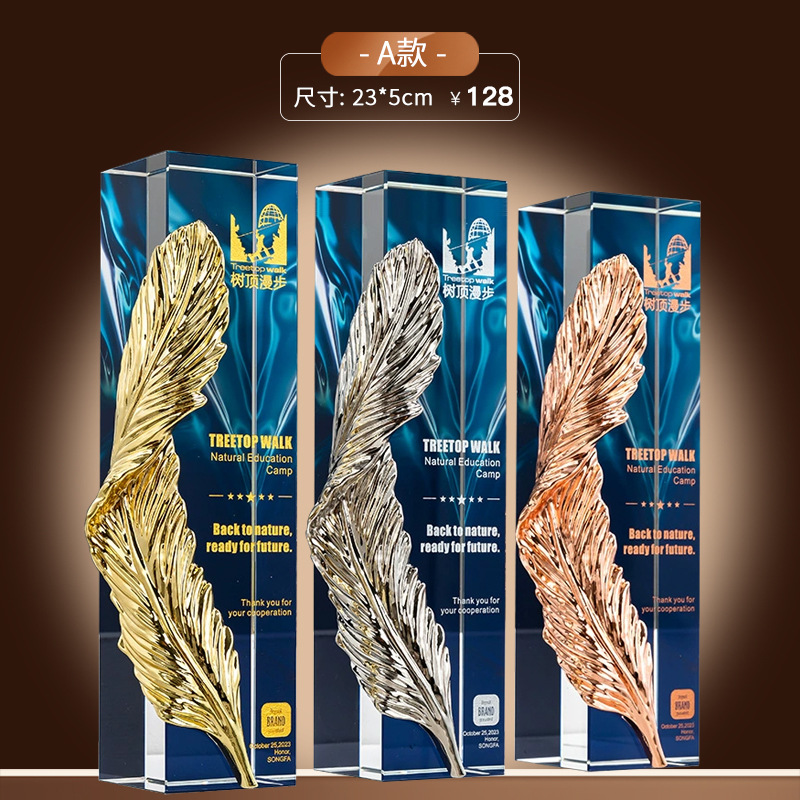 Trofeo de cristal medalla de madera trofeo de baloncesto pulgar pentaco resina metales trofeos de madera sólida premios