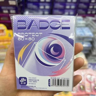 �����o��75MM͸�������Է�� ��Ƭ��׷��С�����ʽ����ռ{��