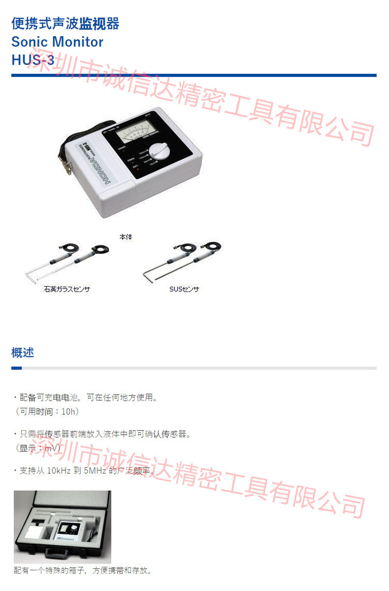 O1CN01iWXr8p1CFrYmJjMLw_!!997250052-0-cib.jpg?__r__=1716426179223