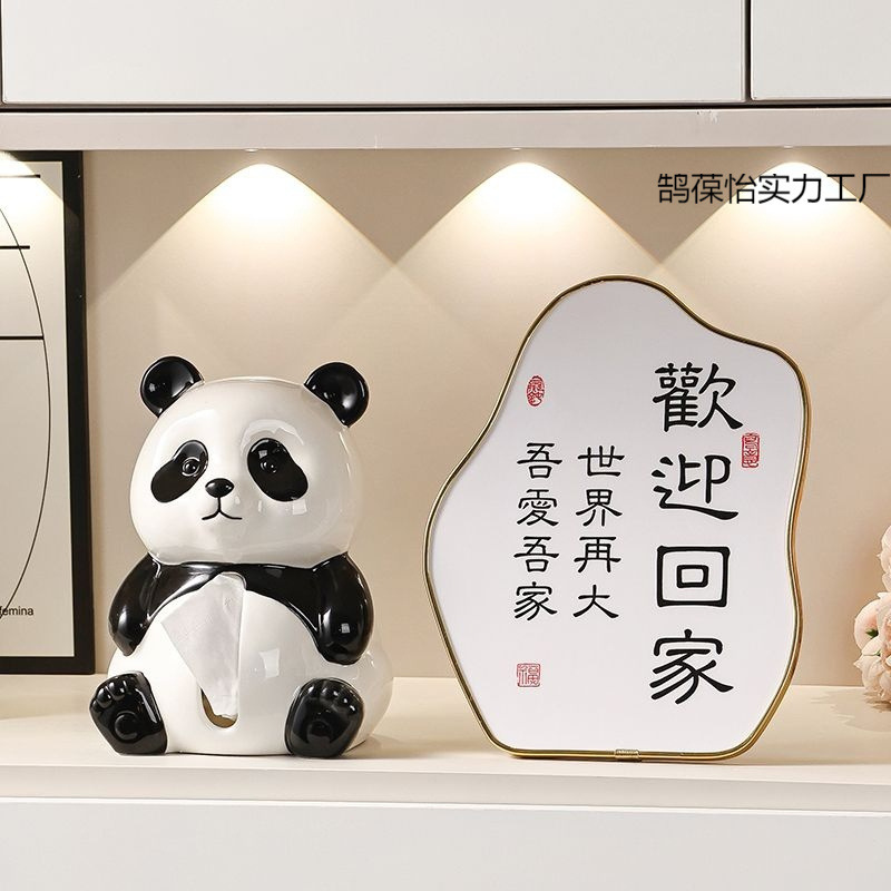 かわいいパンダのティッシュボックス、リビングルームのライトラグジュアリーで見栄えの良いナプキンボックス、ビニールティッシュボックス、クリエイティブなコーヒーテーブルの装飾品|undefined