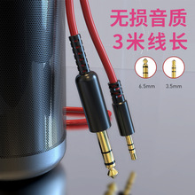 3.5�D6.5���l���֙C��X�����������������ӹ�늼����B�Ӿ�