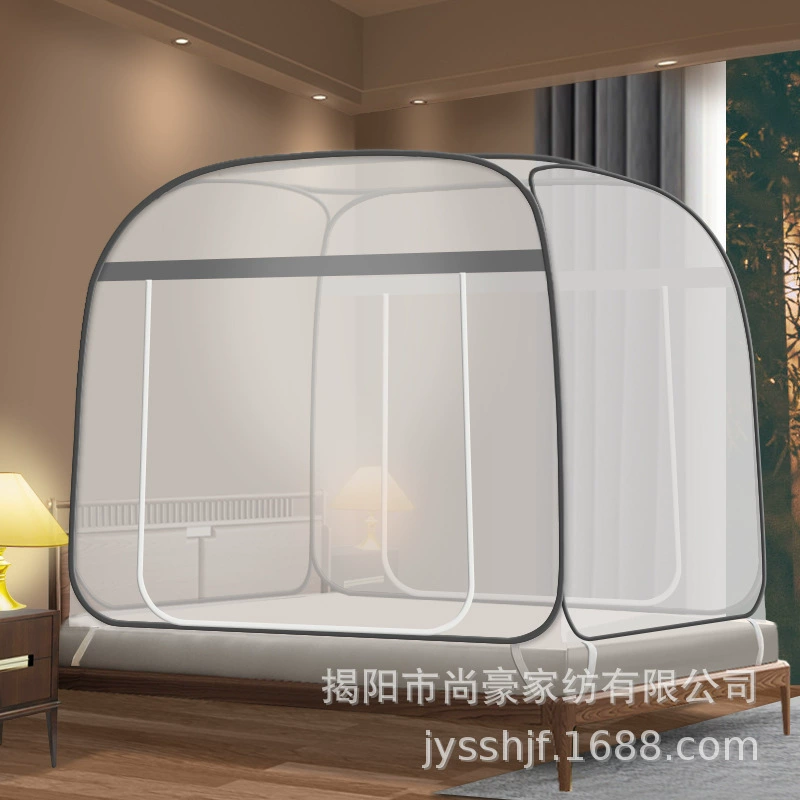 Противомоскитная сетка без установки юрта с двуспальной кроватью студенческое общежитие может быть складной двойной дверью