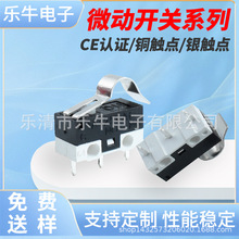 ���ܗU�������_΢���_�PKW-10�w�س�΢���_�P ����С����λ�_�P