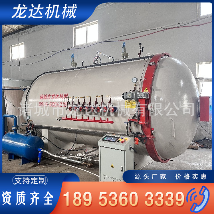 mmexport1706512909123_副本