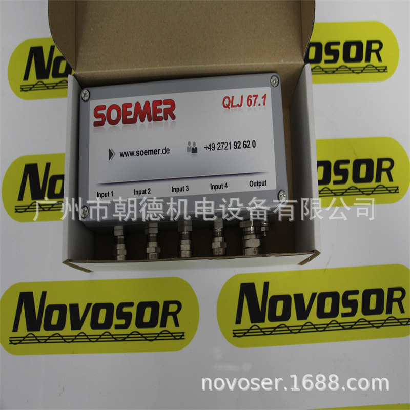 QLJ67.1负荷传感器QLJ67.1