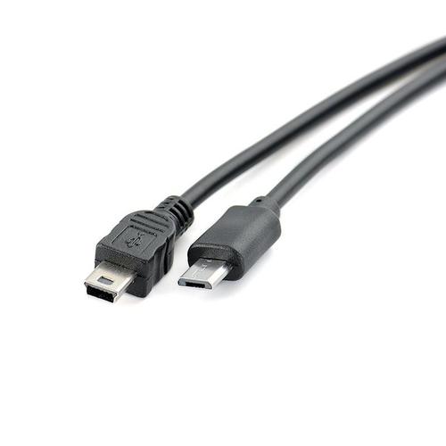 Suitable for Canon SLR camera mini5p data cable to Micro Android phone copy cable OTG cable male to male