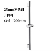 ���Q���l25mm���P䓻�������僘��һ����̶������U��ԡ���