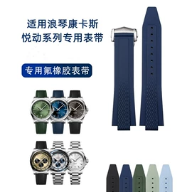 表带;智能手表表带;卡包卡套