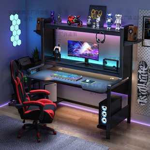 E-Sports Computer Desk Desktop Bedroom Desk Workbench Office Storage Simple Desk Student Home Learning to Write