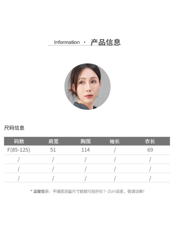 云长 白色蕾丝拼接长袖假两件衬衫女秋新款设计感宽松上衣 K0123|undefined