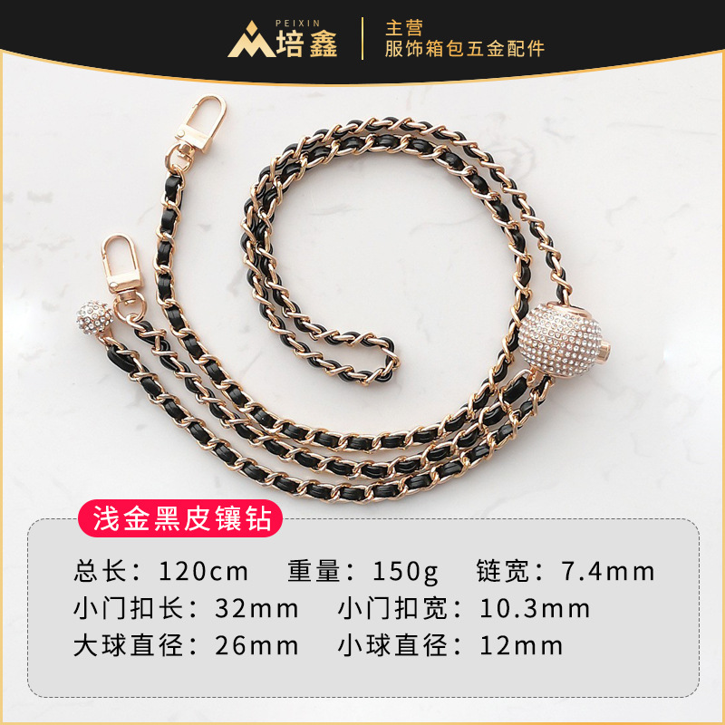 浅金黑皮镶钻金球链条SKU.jpg