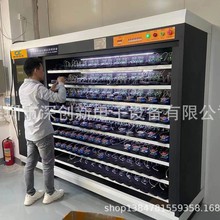 深圳廠家直銷： 無線充智能監控老化架 無線充智能監控老化設備