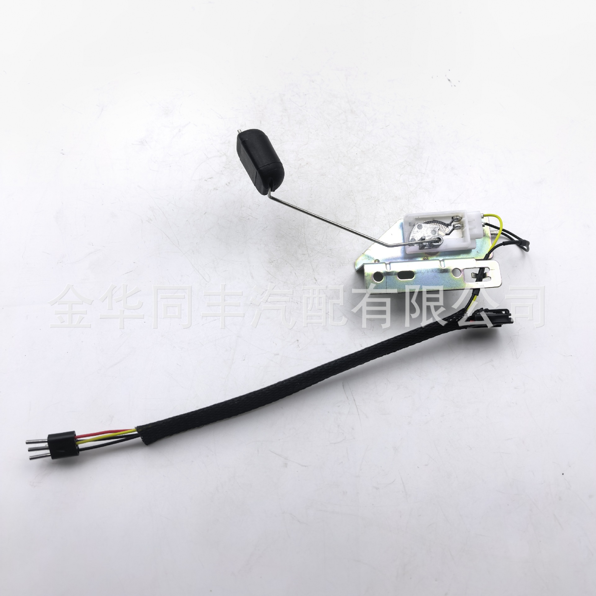 Cross-Border Applicable Harley Davidson Softail 75300-05 Fuel Tank Float Fuel Level Sensor*