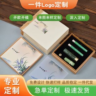 Подарочный набор курильниц Orchid с подарками ручной работы для бизнеса, ароматерапией из натурального агарового дерева и сандалового дерева.