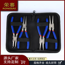 ๦67翨Qȏ⏝ֱֱ4דȦQ𹤾׽M