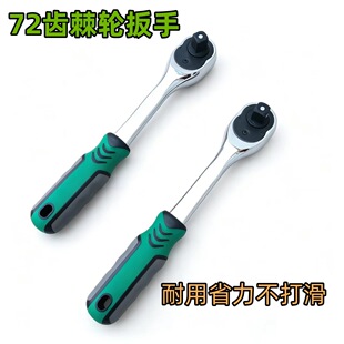 临沂市河东区垚鑫五金工具店
