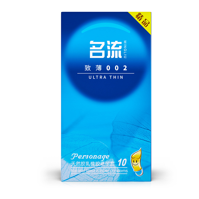 Celebrity zhining 002 10 pieces